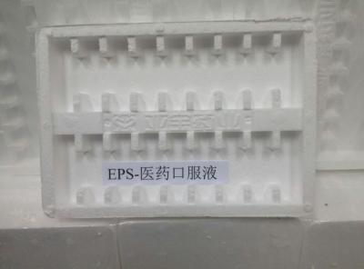 eps-t(y)ˎڷҺ